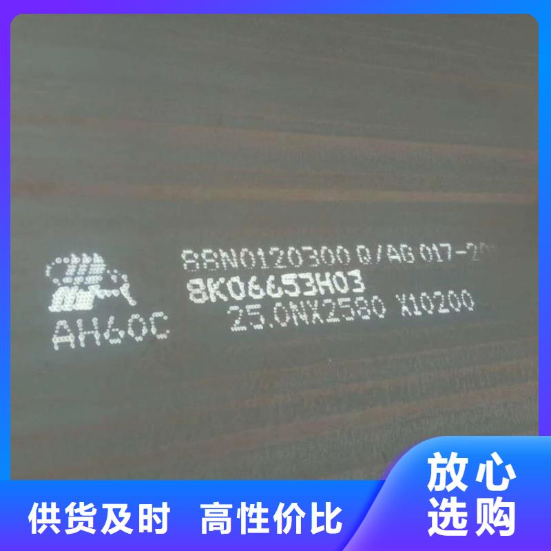 方管-日标无缝钢管贴心服务