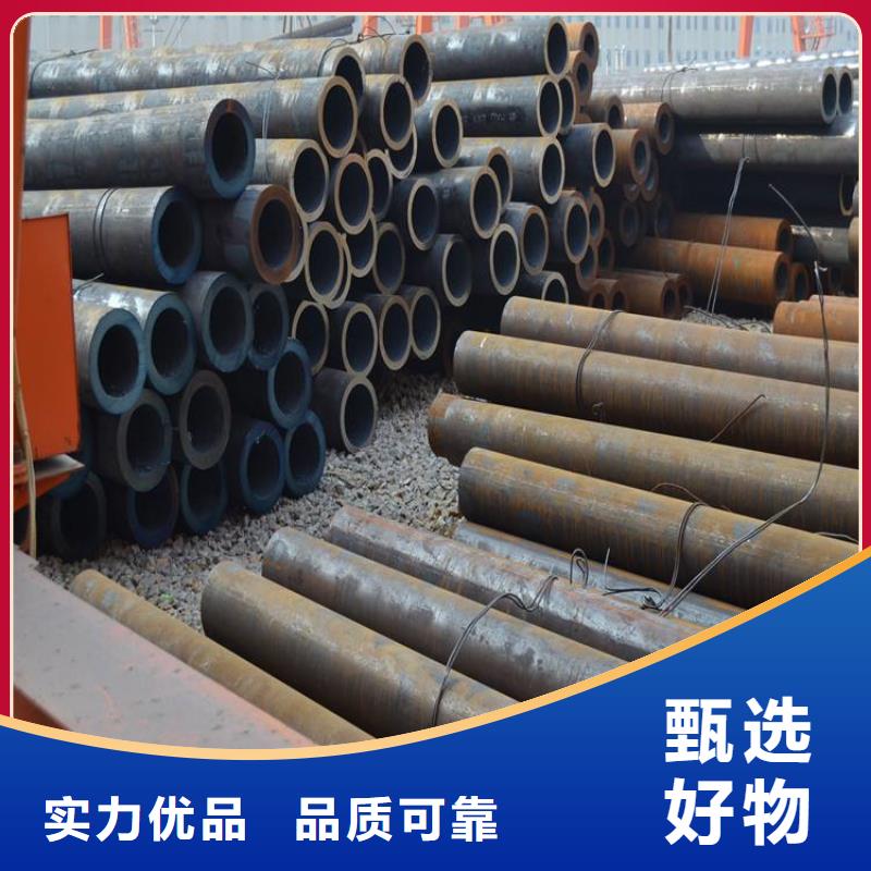 必达信通美标钢板方管 【德标钢板】用心经营