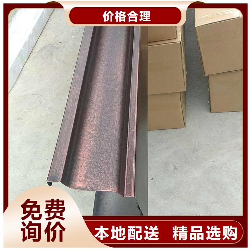 别墅金属天沟制造厂家