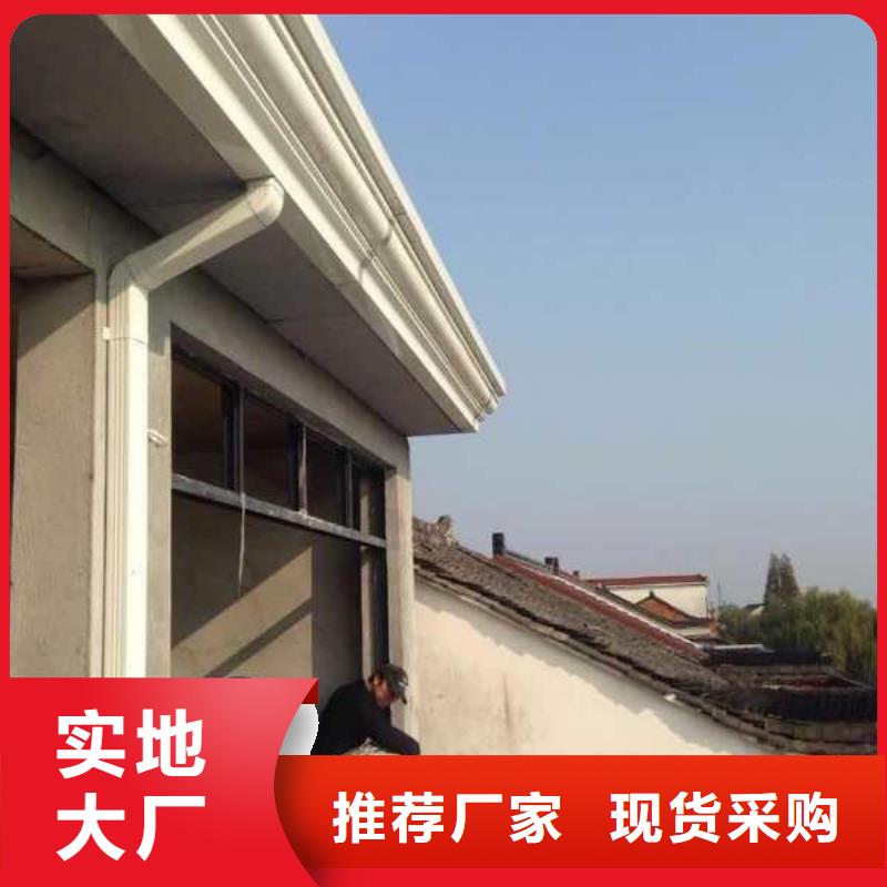 【天沟】矩形落水管多家仓库发货