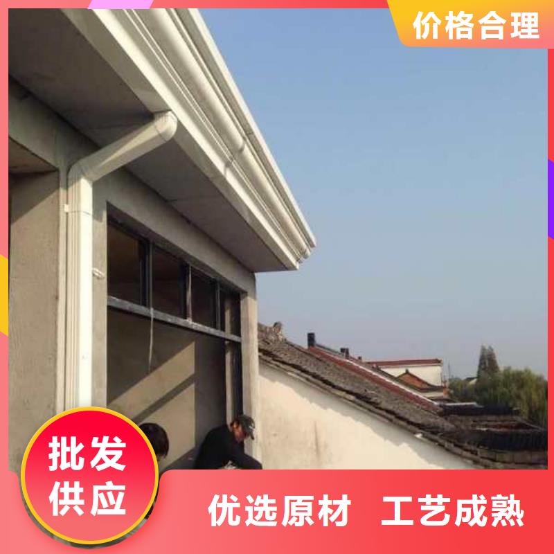 别墅K型檐槽免费询价