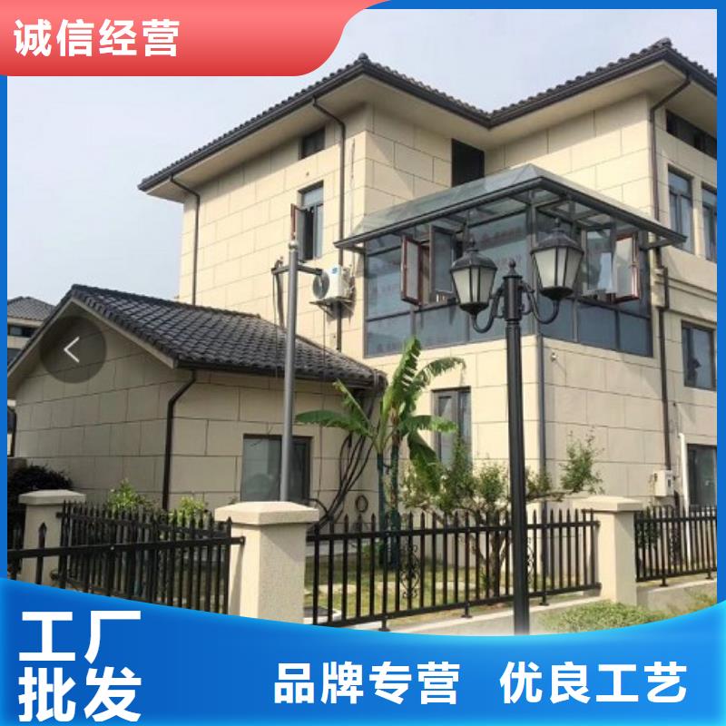 金属成品天沟品质为本