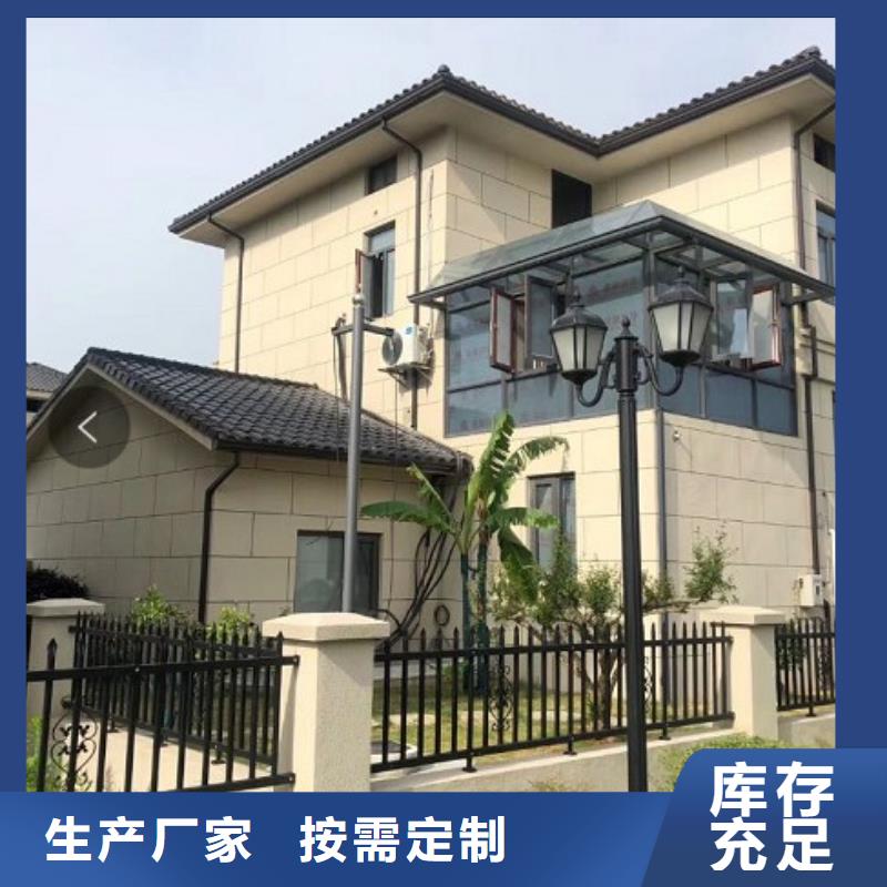 别墅铝合金雨水管批发零售