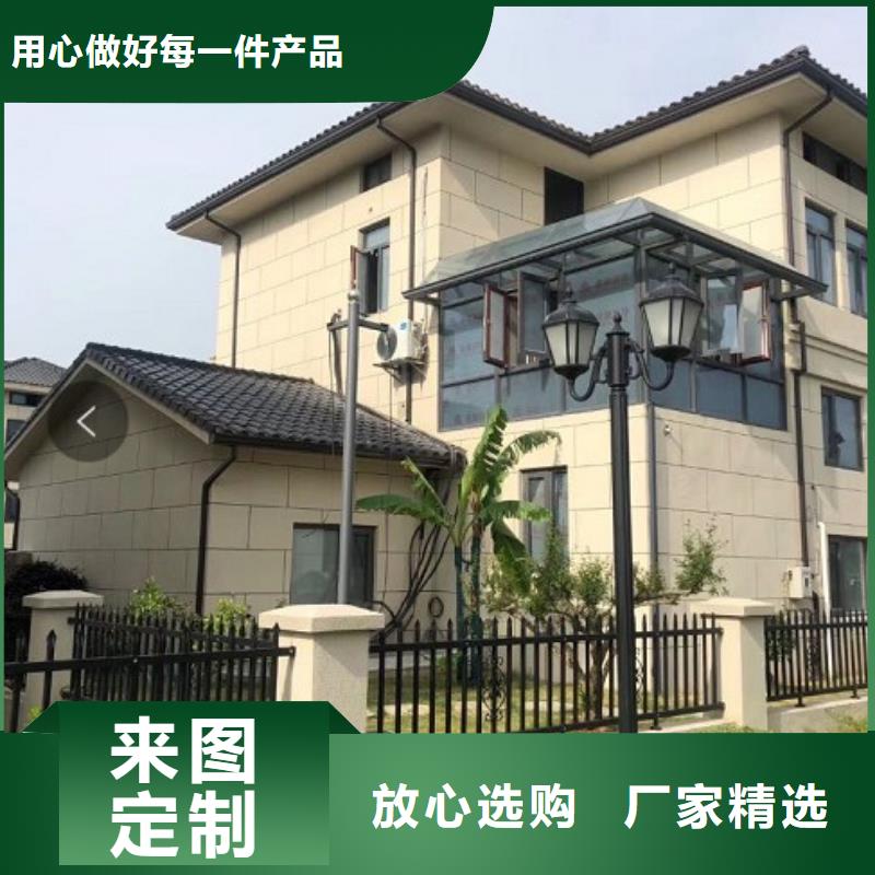 天沟【雨水槽】厂家经验丰富