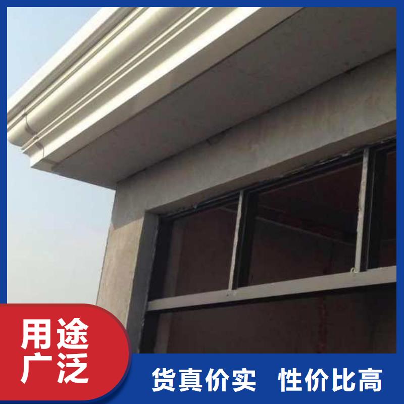 pvc雨水管诚信厂家