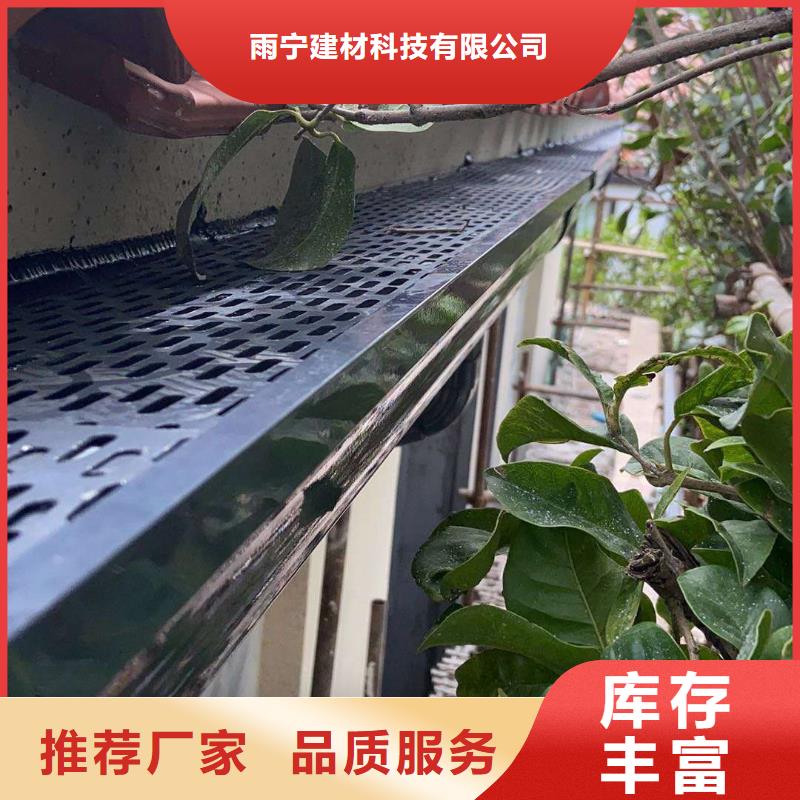 别墅落水管货真价实