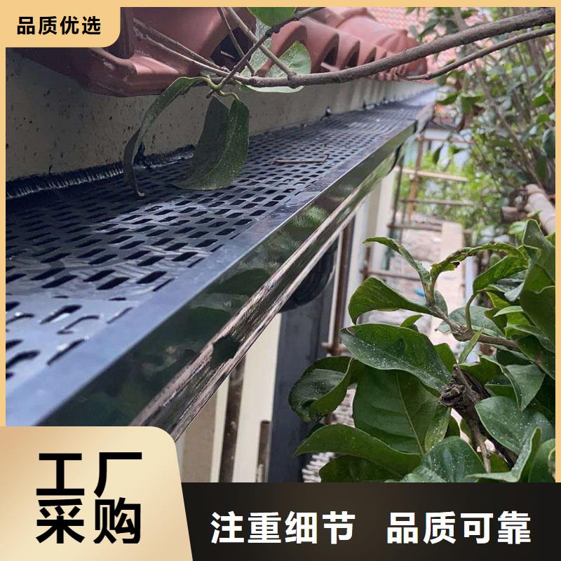 彩铝落水管良心厂家