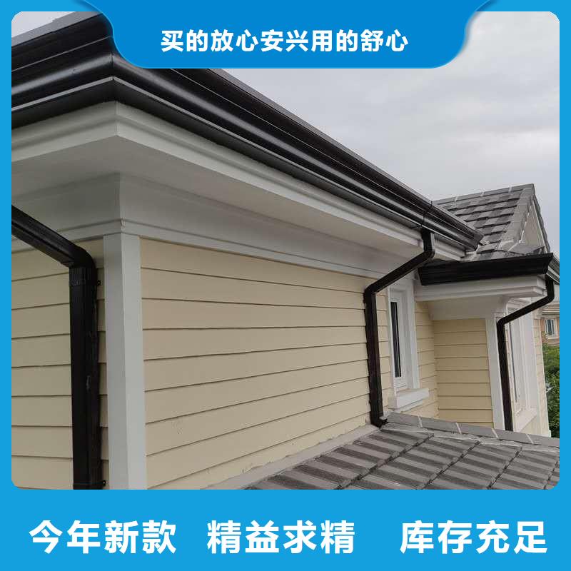 铝合金落水管实体大厂-放心选购