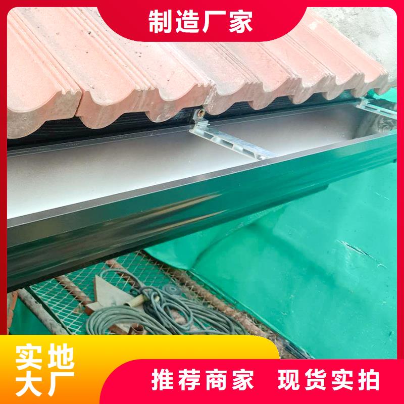 性价比高的彩铝檐沟供货商