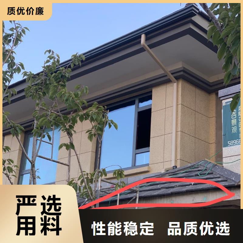 铝制外墙雨水管来厂考察