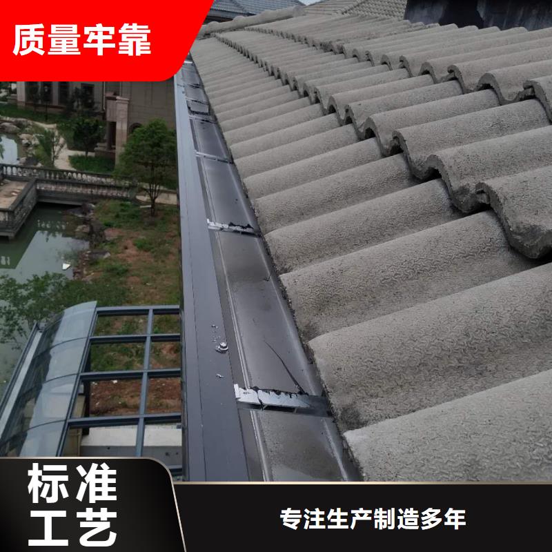 优惠的K型檐沟实力厂家