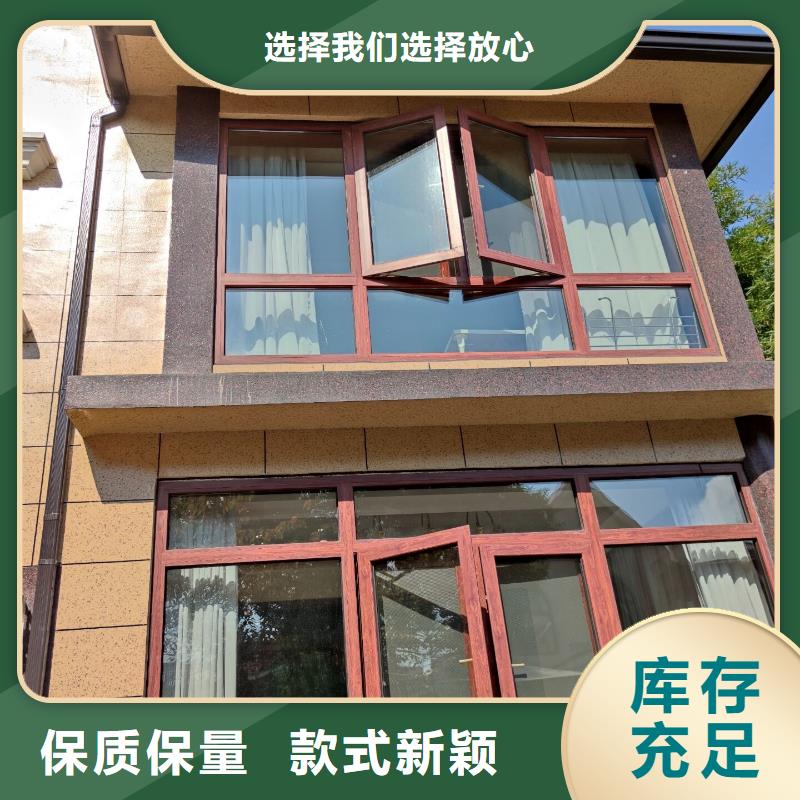 别墅K型檐槽免费询价