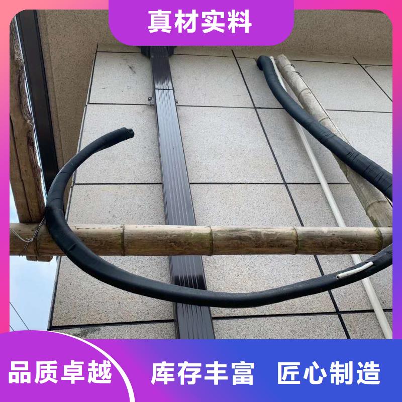 天沟抗老化金属天沟生产加工