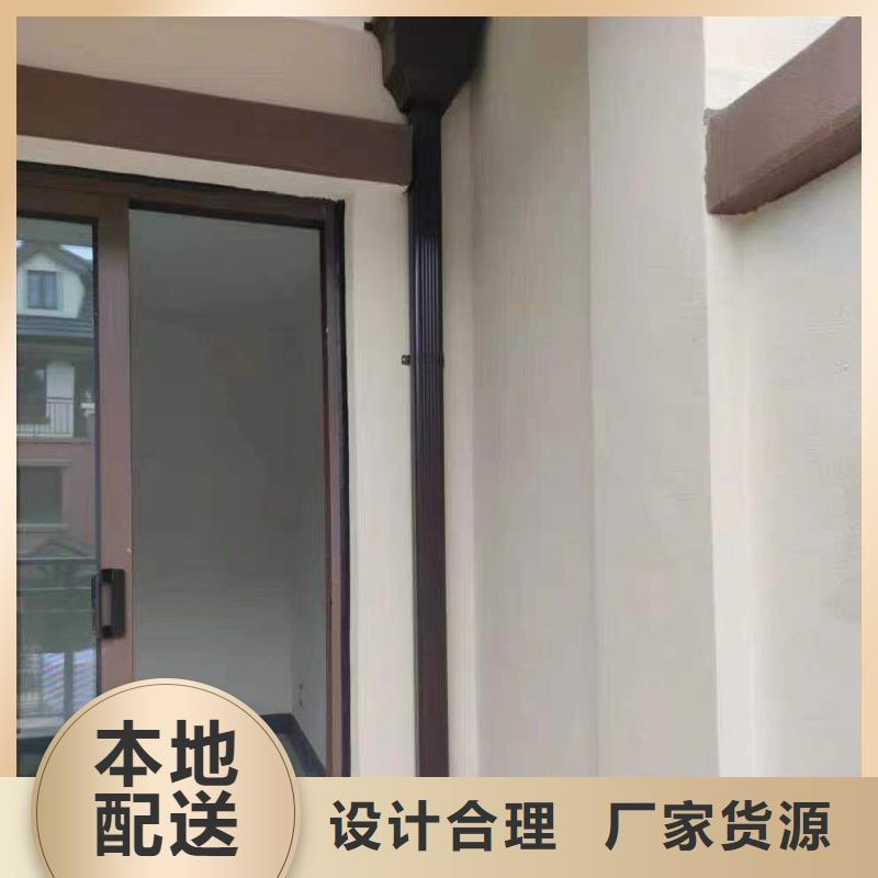 销售外墙铝雨水管公司
