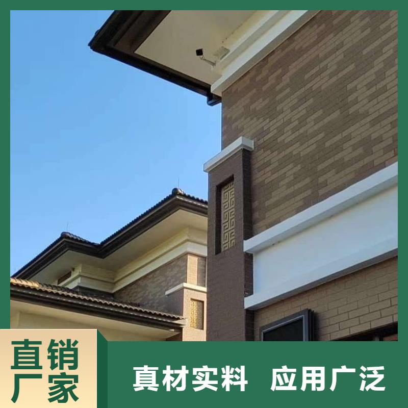 金属雨水槽厂家价格