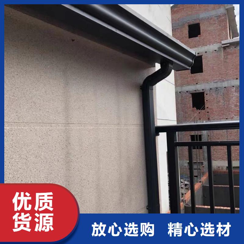 盛铖建材【天沟好品质经得住考验】-业务覆盖区域|封丘|获嘉|信阳|三门峡|商丘|漯河-通金宝