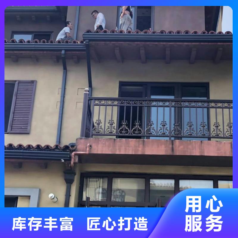 厂房彩钢落水管批发价