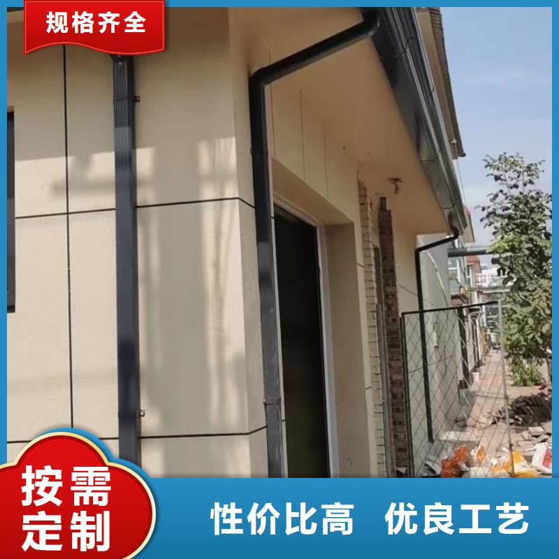 铝合金落水管-可在线咨询