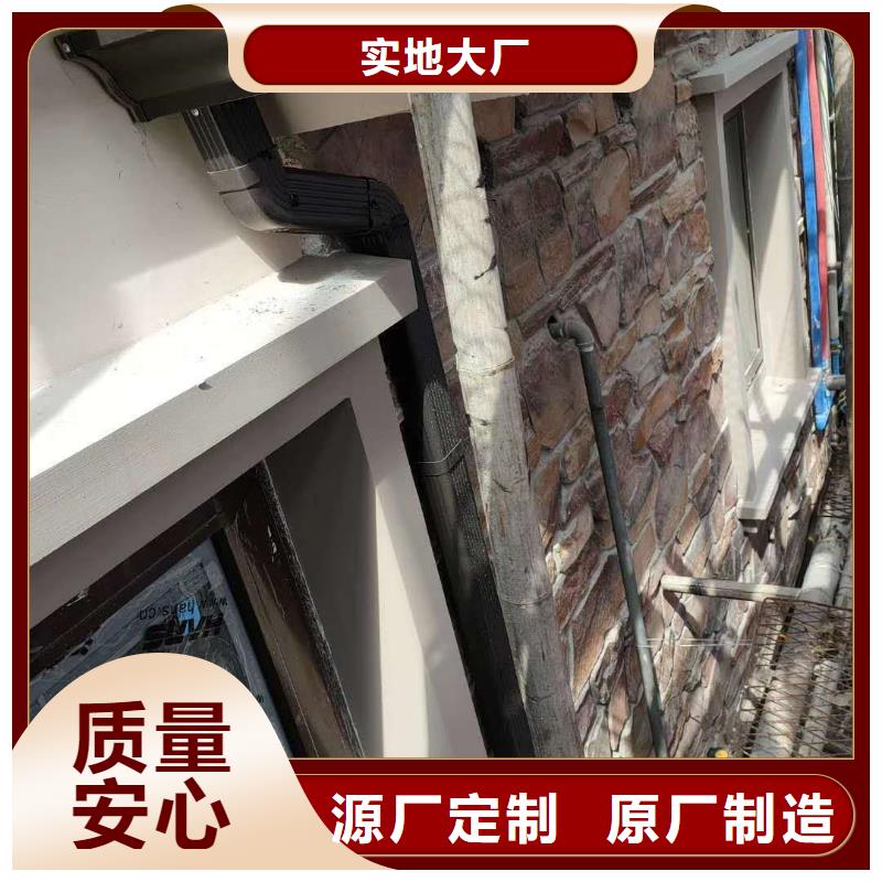 供应金属成品天沟_厂家