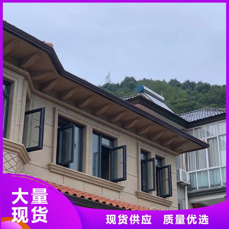 重信誉pvc落水管生产厂家