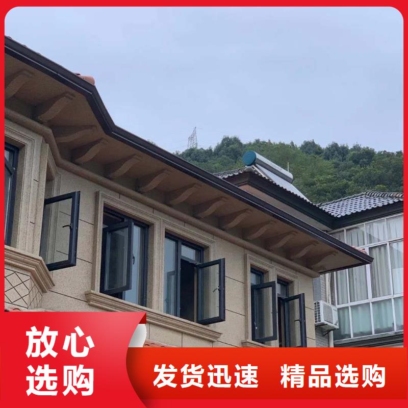 天沟,成品天沟用途广泛