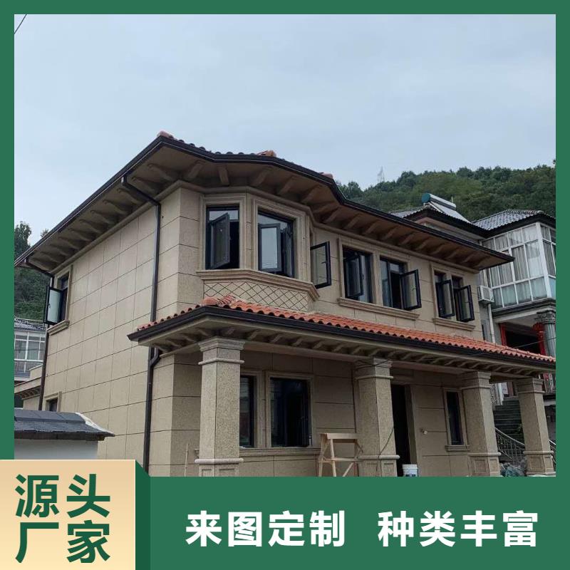 金属落水管_生产厂家_品质保证