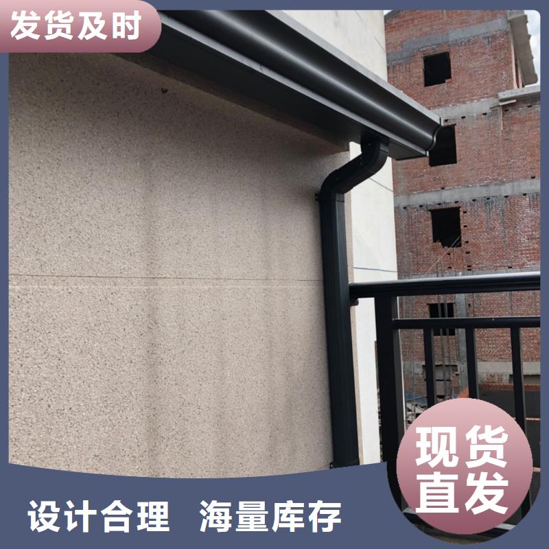 天沟-下水管真材实料加工定制