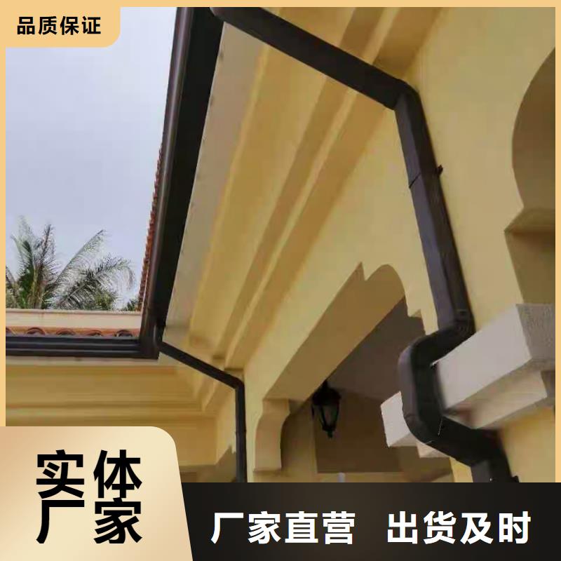 外墙排水落水管现货批发