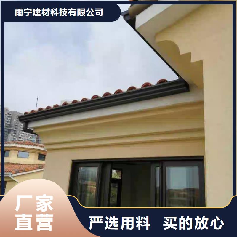 铝合金泛水板来样定制