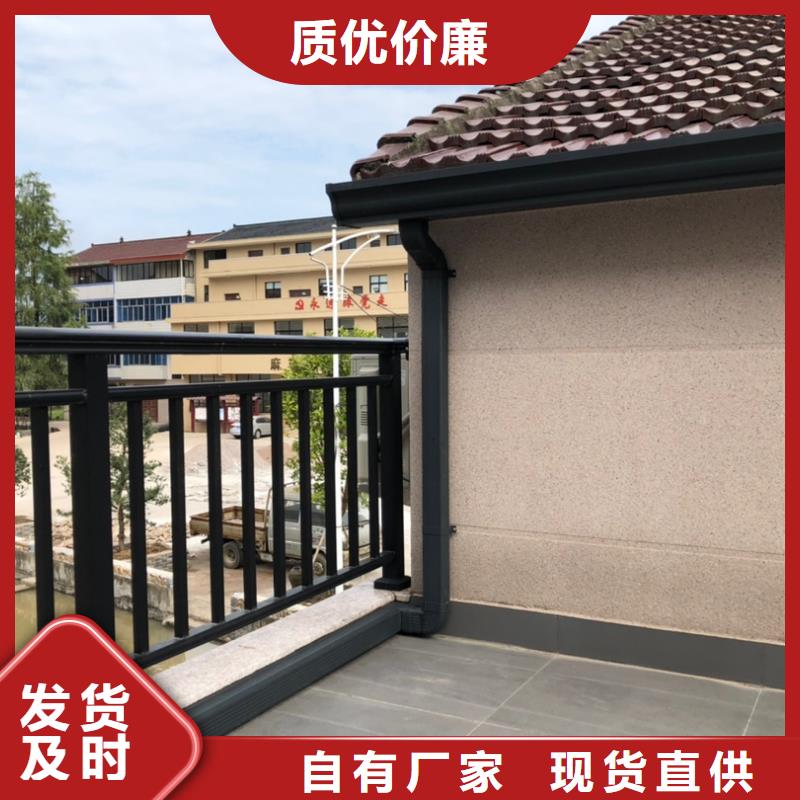 彩铝雨水管现货供应