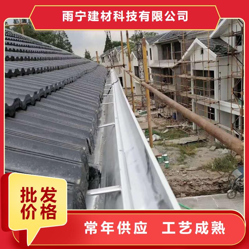 天沟用心制作由盛铖建材为您