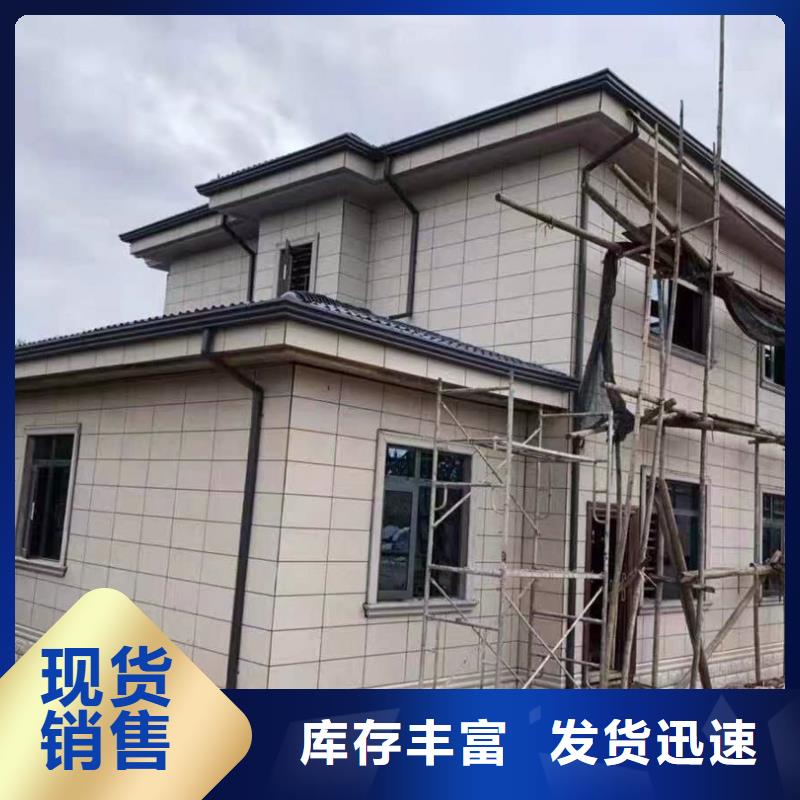 重信誉pvc落水管生产厂家