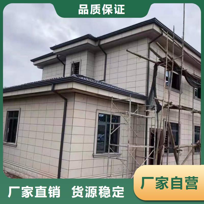 别墅金属檐槽厂家_咨询优惠