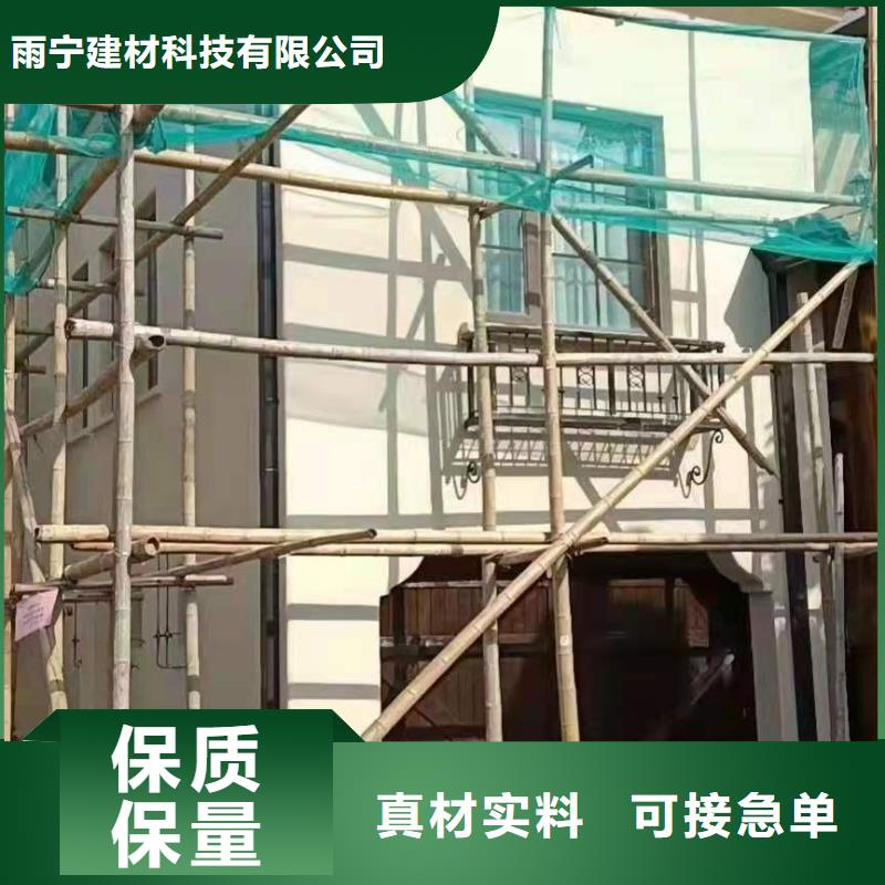 高品质外墙排水落水管_外墙排水落水管厂商