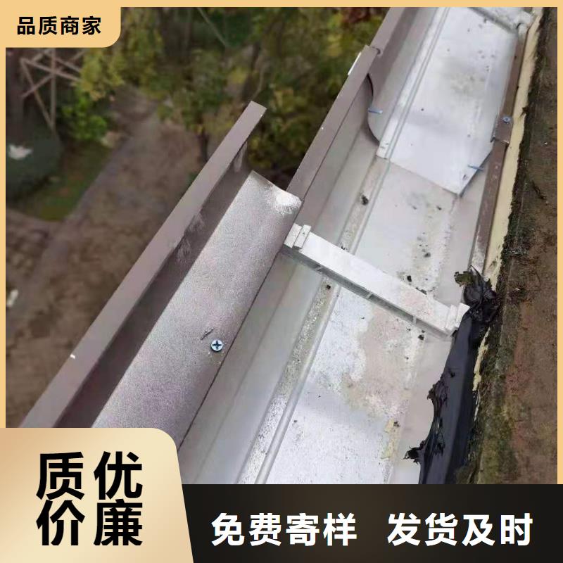  天沟极速发货