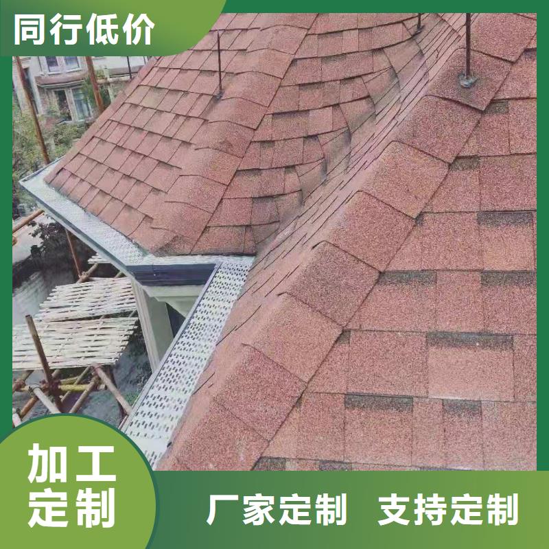 免费寄样#金属成品天沟#厂家