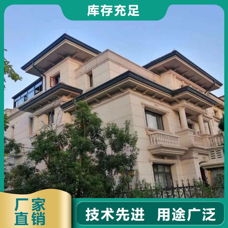 附近铝合金方形雨水管厂家