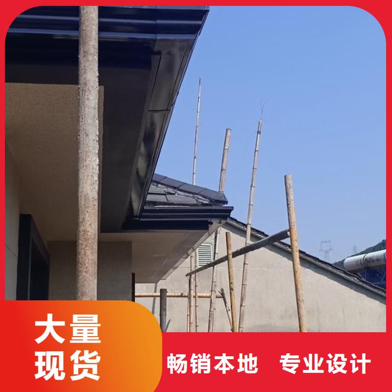 铝合金批水板承接