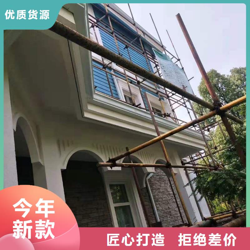 铝合金水沟近期行情
