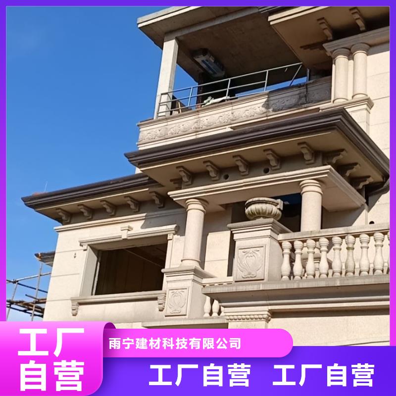 天沟雨水管售后无忧大厂