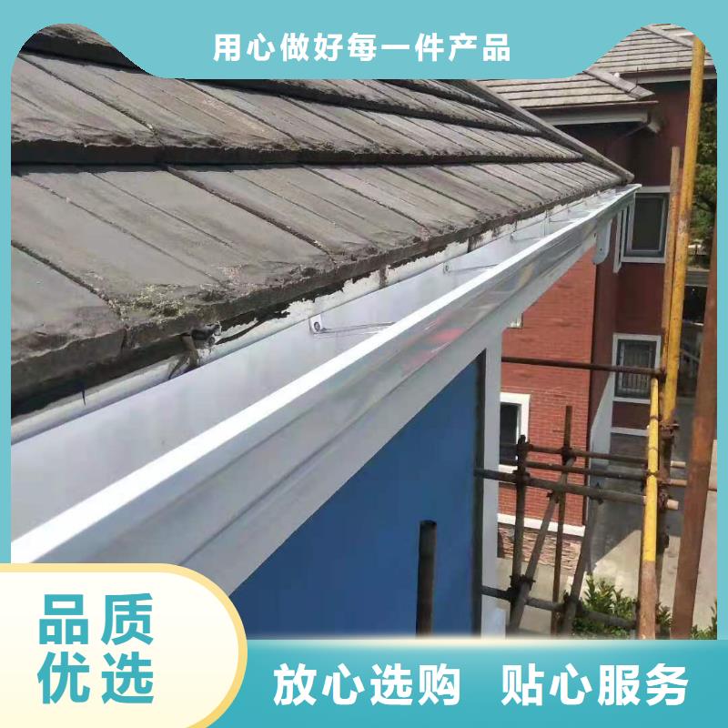 天沟雨水管图片