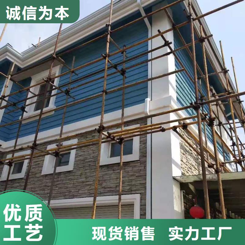 别墅铝合金雨水管价格公道