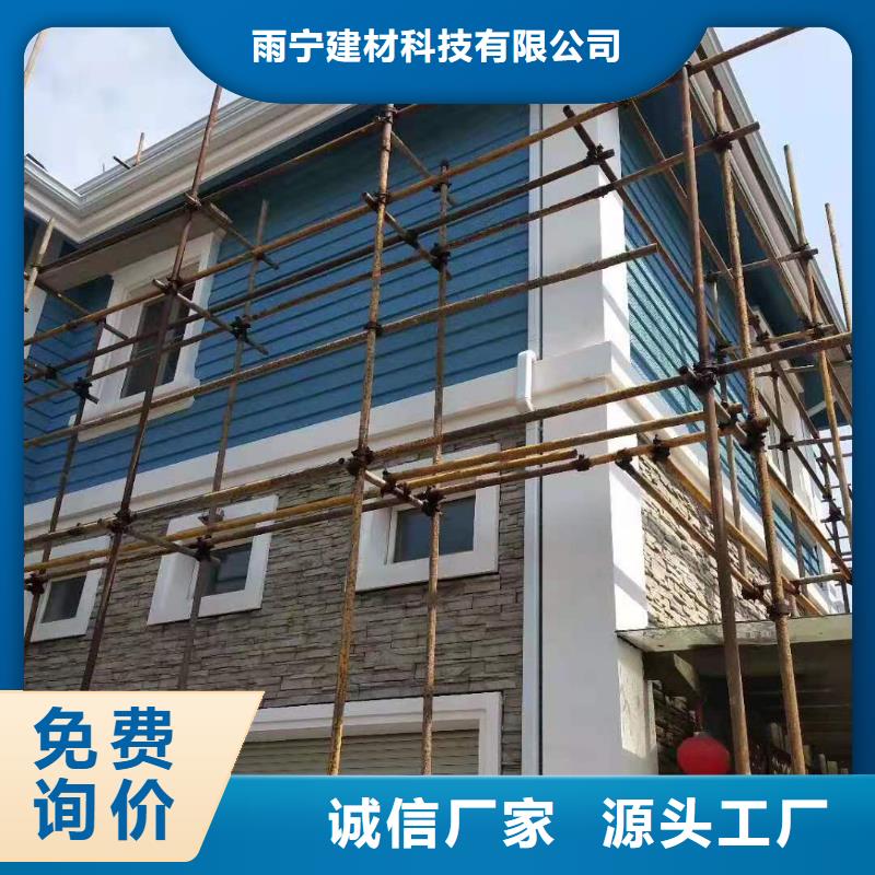铝合金批水板定制