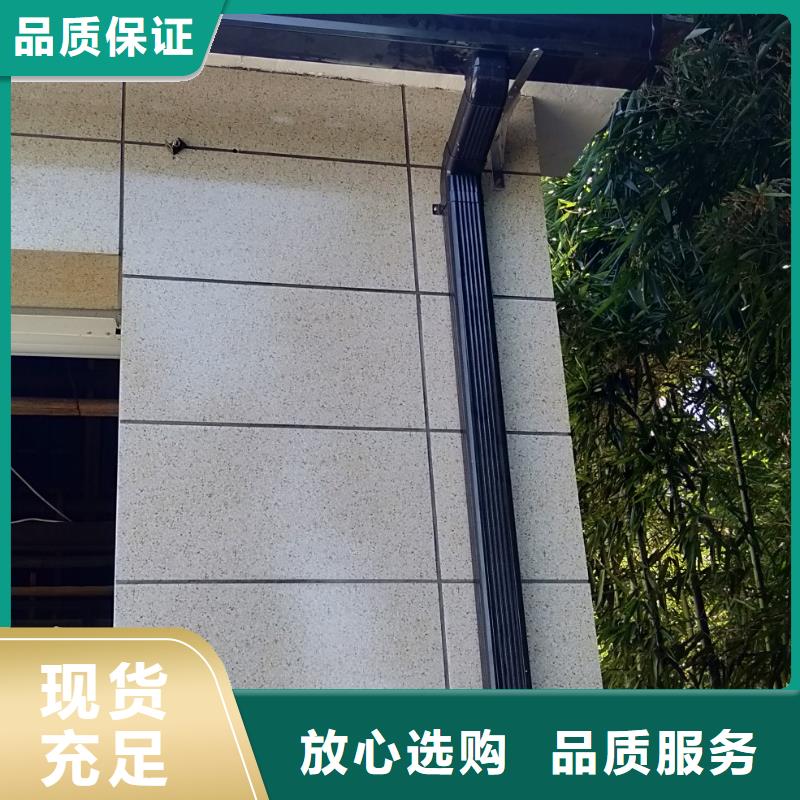 铝合金天沟厂家直销—薄利多销