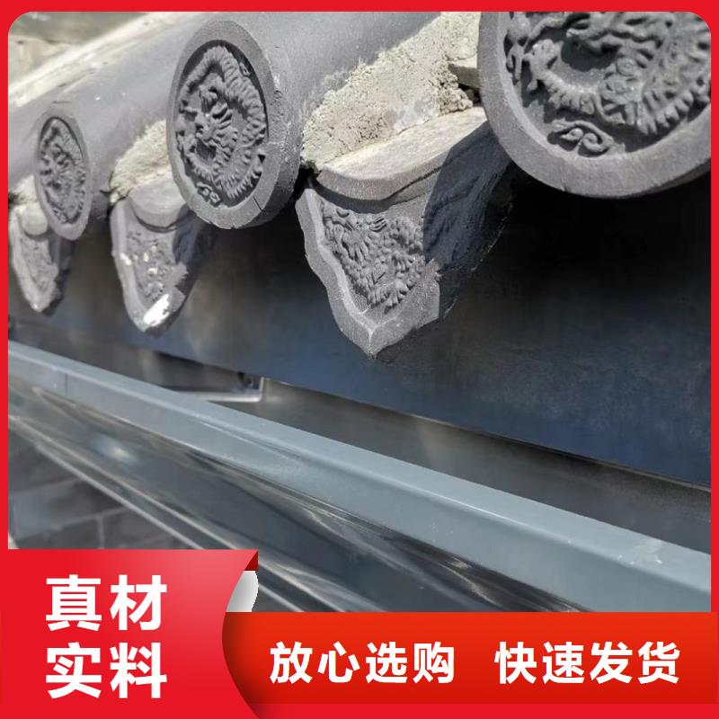 天沟【雨水槽】厂家经验丰富