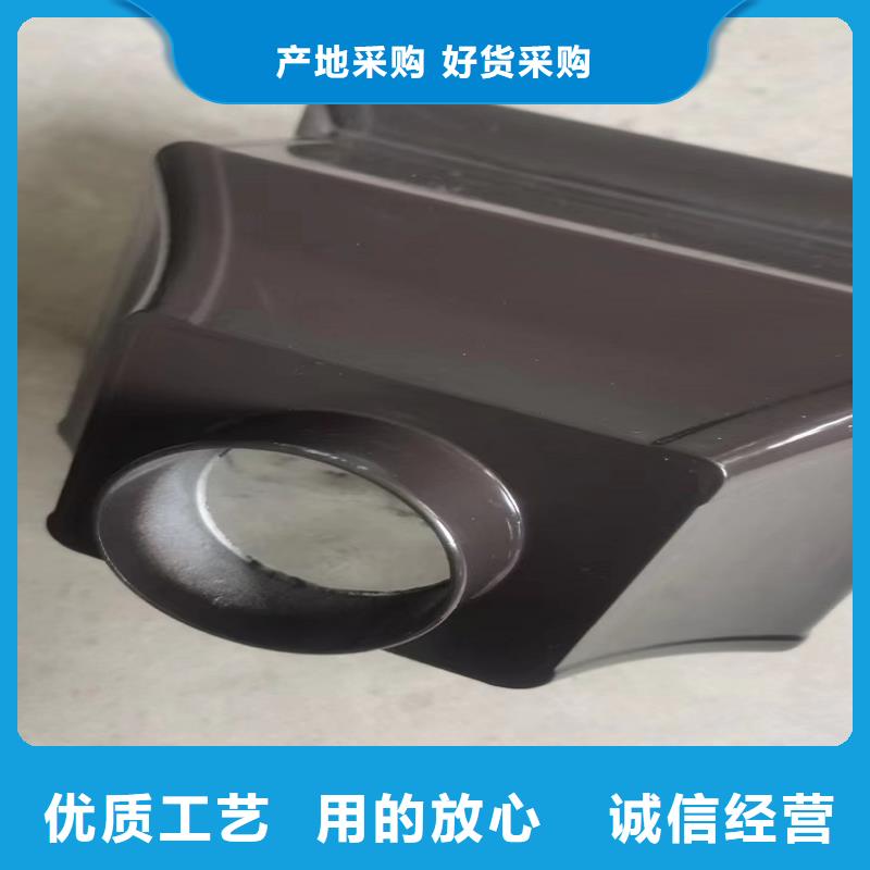 铝制外墙雨水管_量大从优