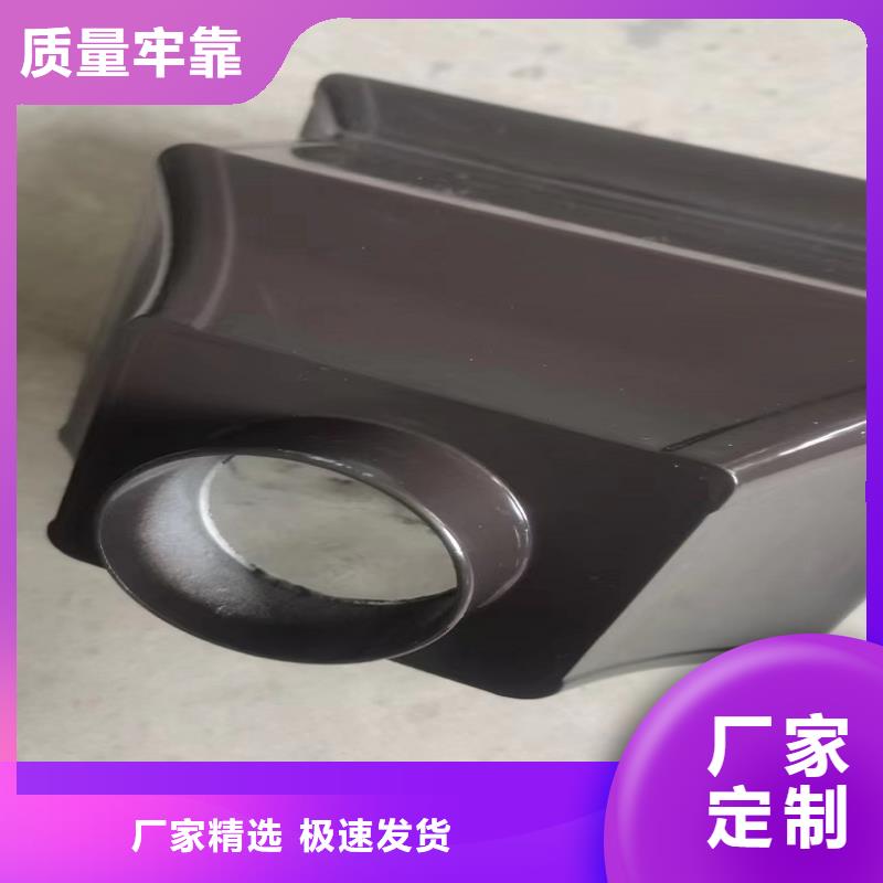 别墅金属檐槽品质保证