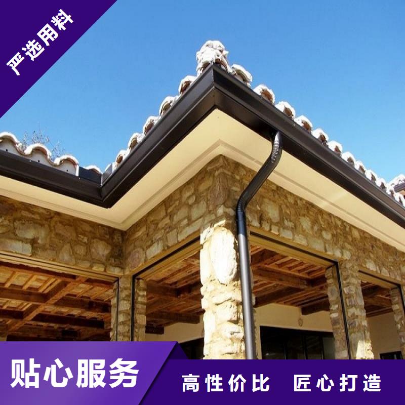 铝合金批水板发货及时