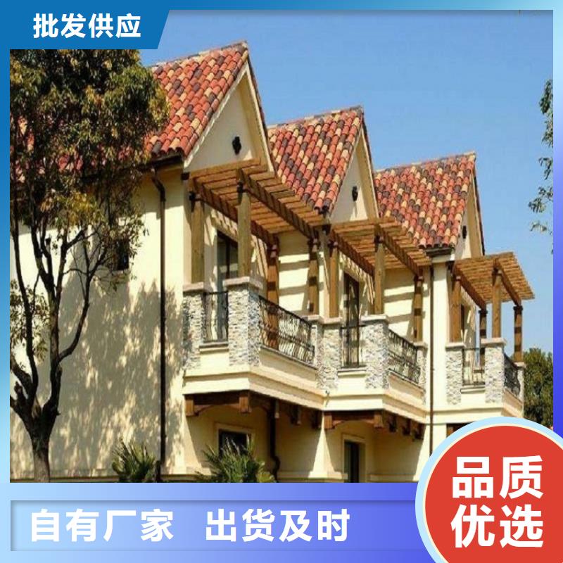 彩铝成品檐沟-彩铝成品檐沟品牌