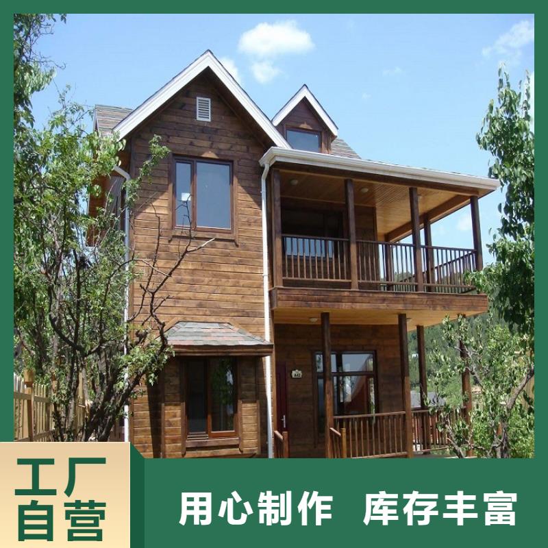  天沟行业优选